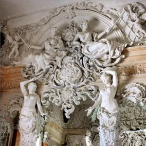 Гіпсова ліпнина